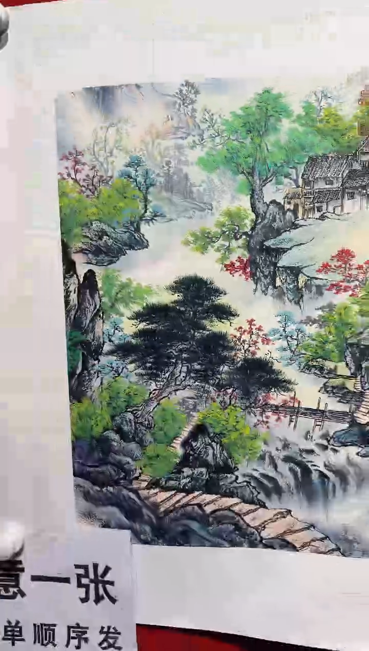 国画秦燕格国画手绘作品Y5