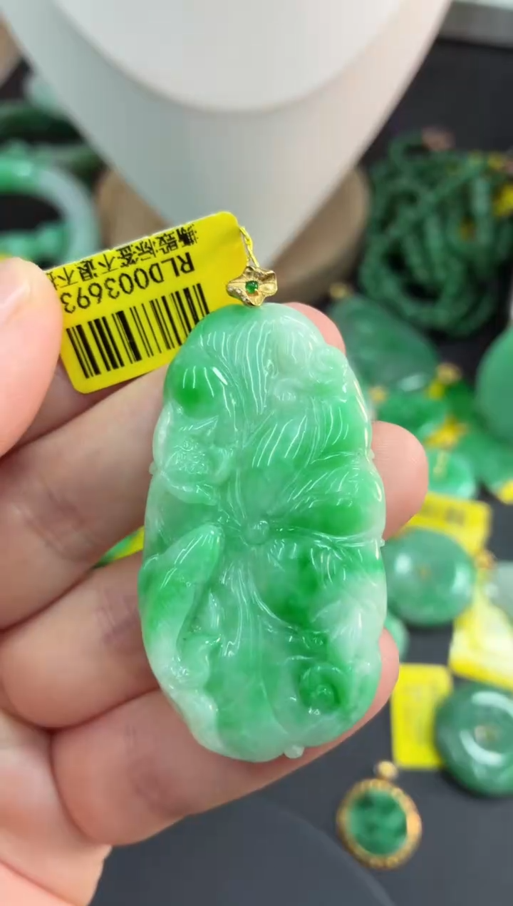 吊坠(不含链)18K金镶嵌翡翠挂件