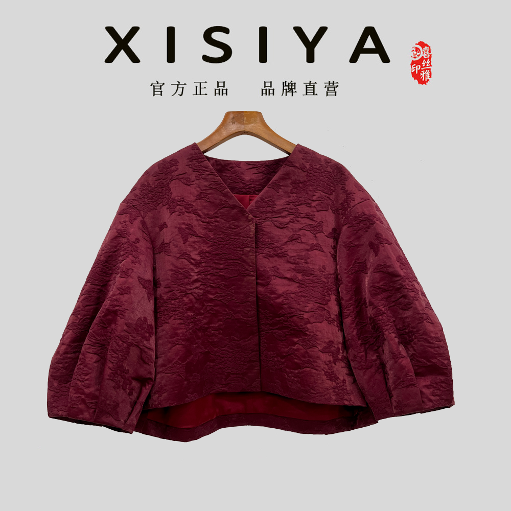 喜丝雅女装设计师复古国风新中式休闲时尚上衣6171