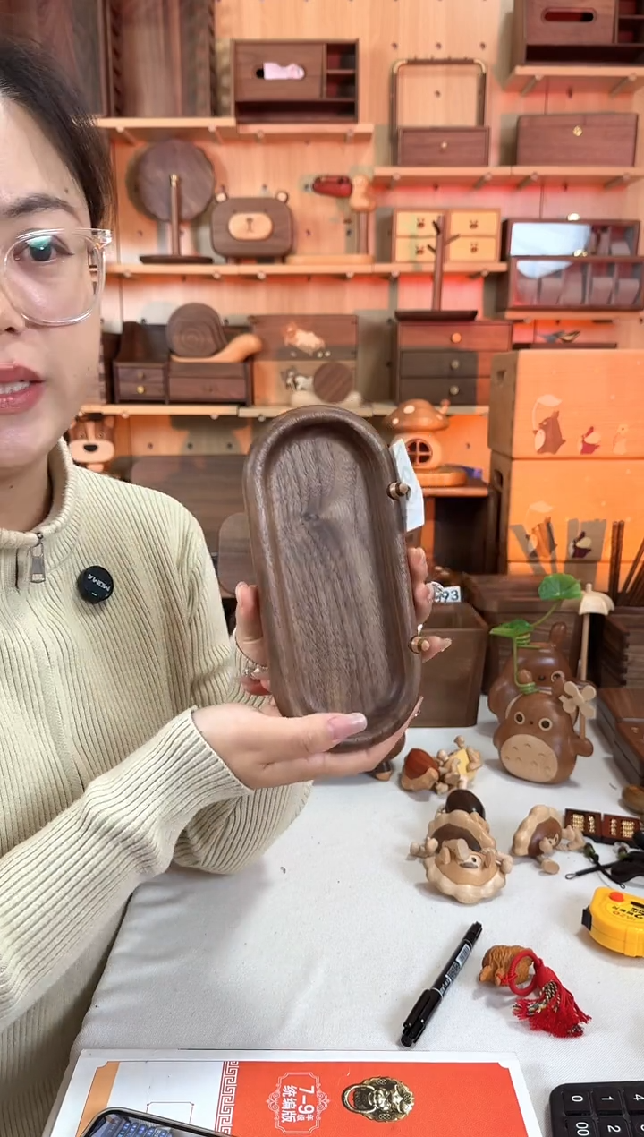 木石****。697号北美黑胡桃怪兽收纳盘