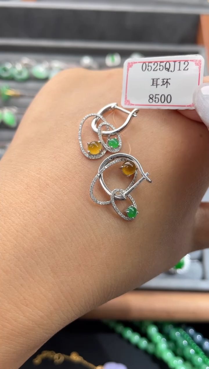 翡翠18K金镶嵌耳饰0525QJ12