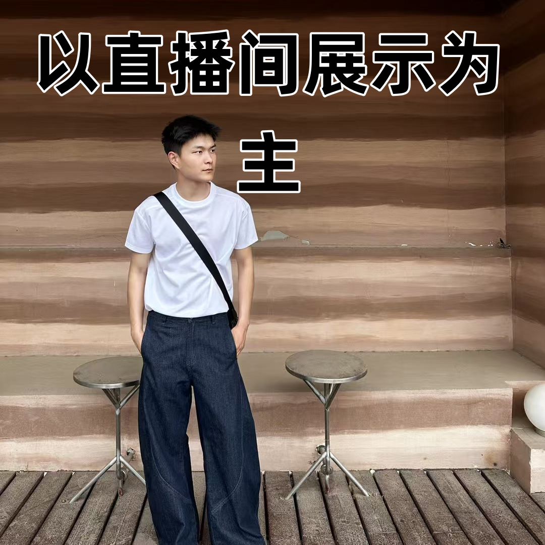 【新店福利】25年新款夏季短袖下单备注