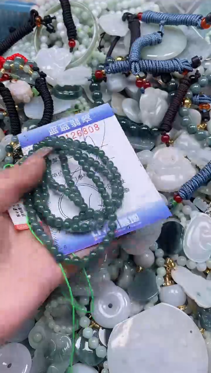 【闪购商品】翡翠颈饰未镶嵌闪购0126808多样性发其一