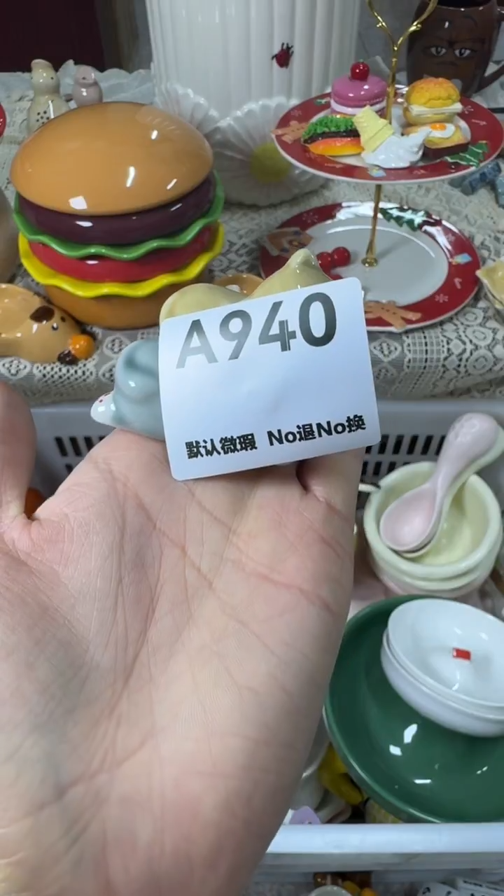 摆件陶辛**拉默认微瑕，满20发货