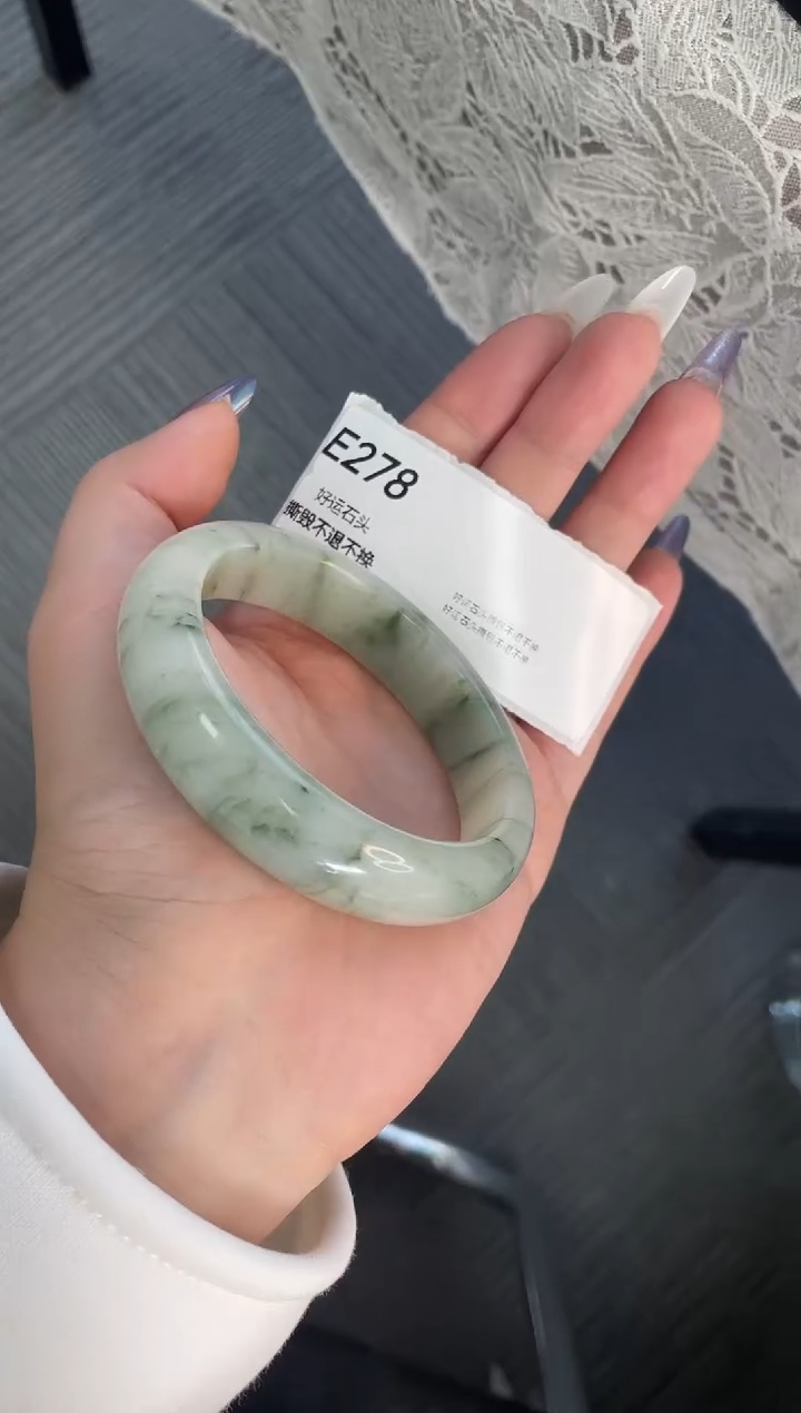 未镶嵌手镯石英质玉瑕278