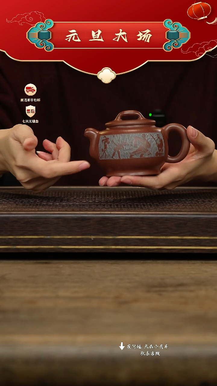 汉陶轩壶紫砂茶壶37