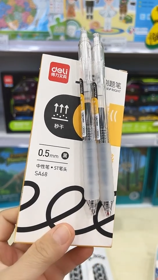 得力SA68按动中性笔0.5(黑色)速干ST尖头(12支)