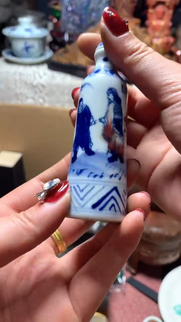 【闪购商品】瓷器默认微瑕瓷器