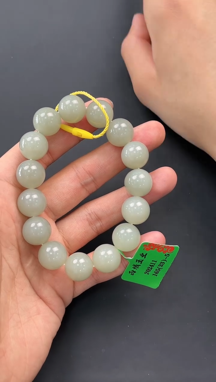 未镶嵌手串和田玉且末青白手串卡14微色差