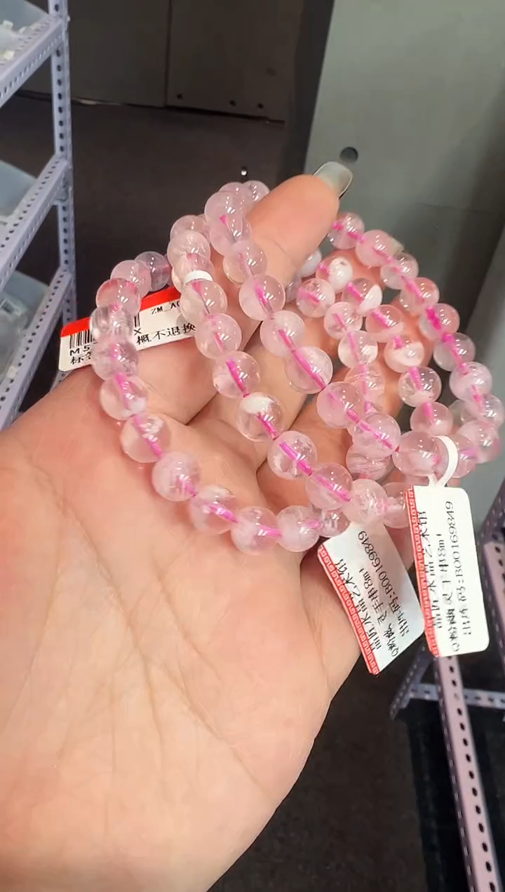 未镶嵌手链水晶粉幽灵手串8mm+   多样发一