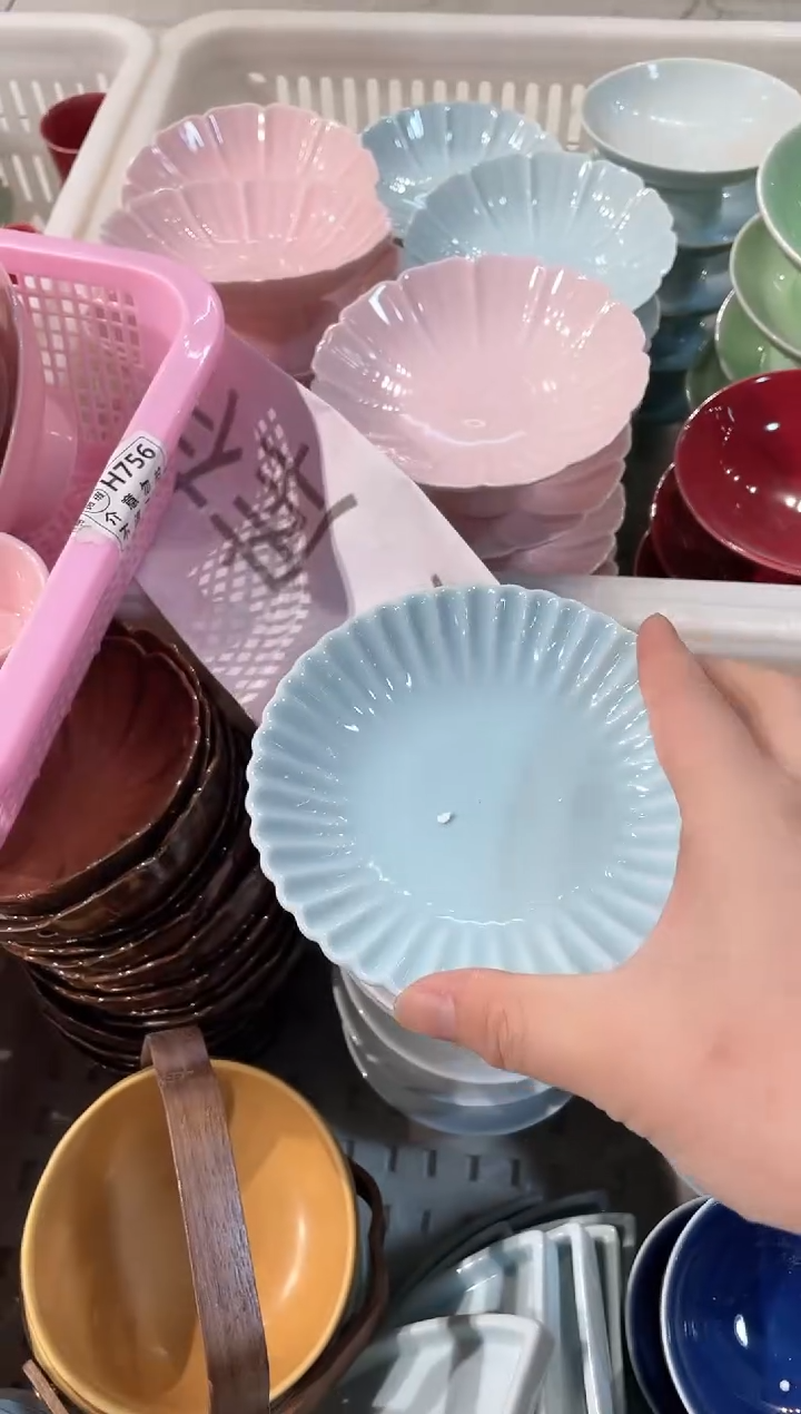【闪购商品】微瑕商品 介意勿拍