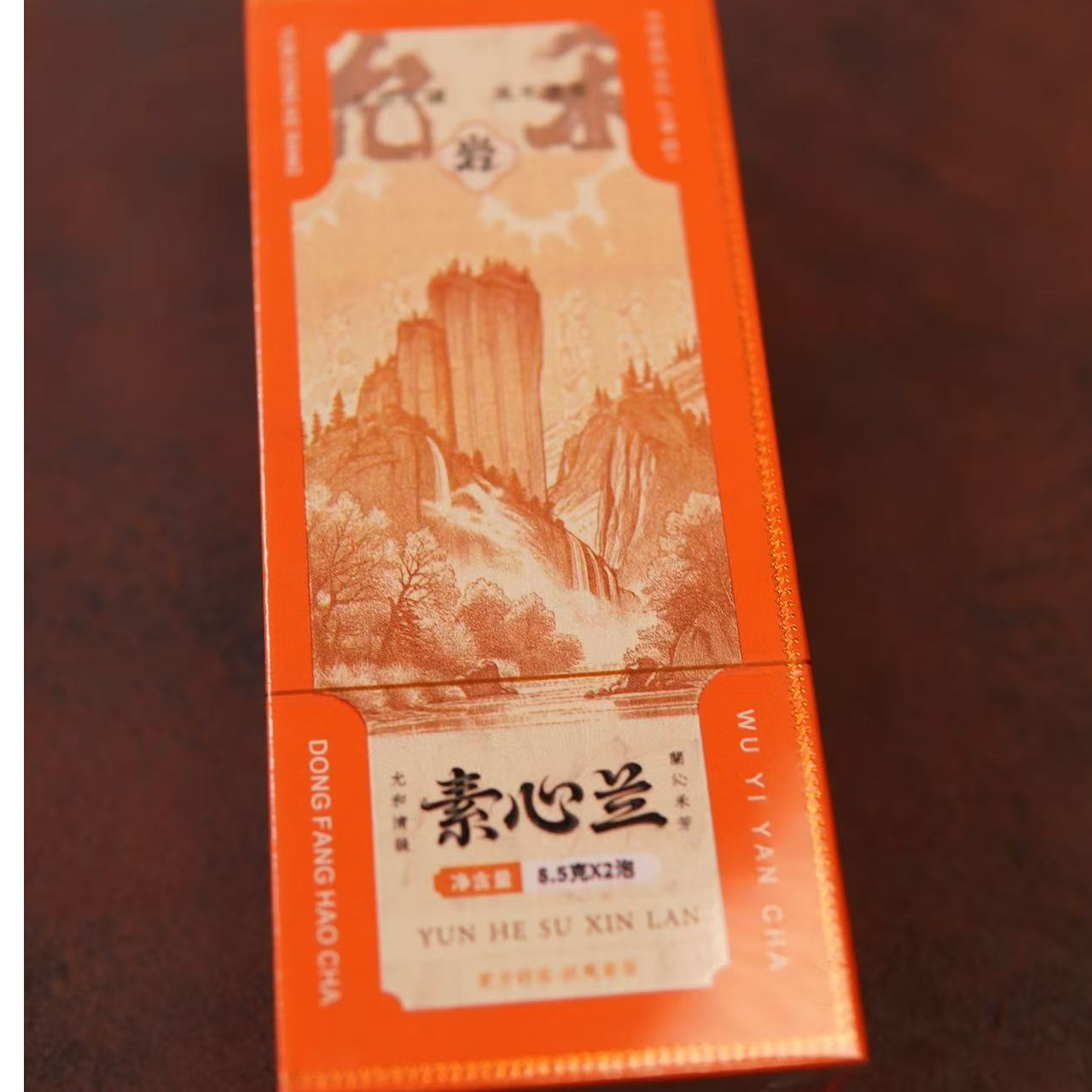 允禾斋甄选茶叶 | 素心兰
