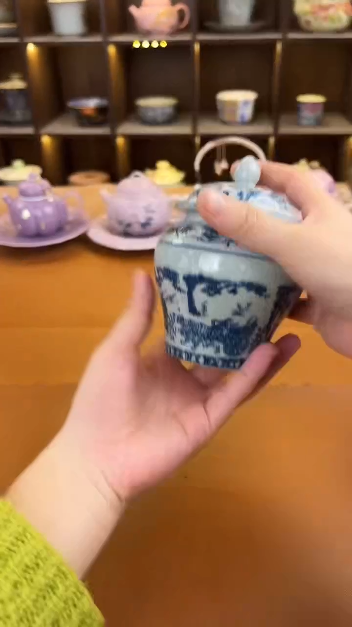 库存仅剩一单（不带礼盒）陶瓷