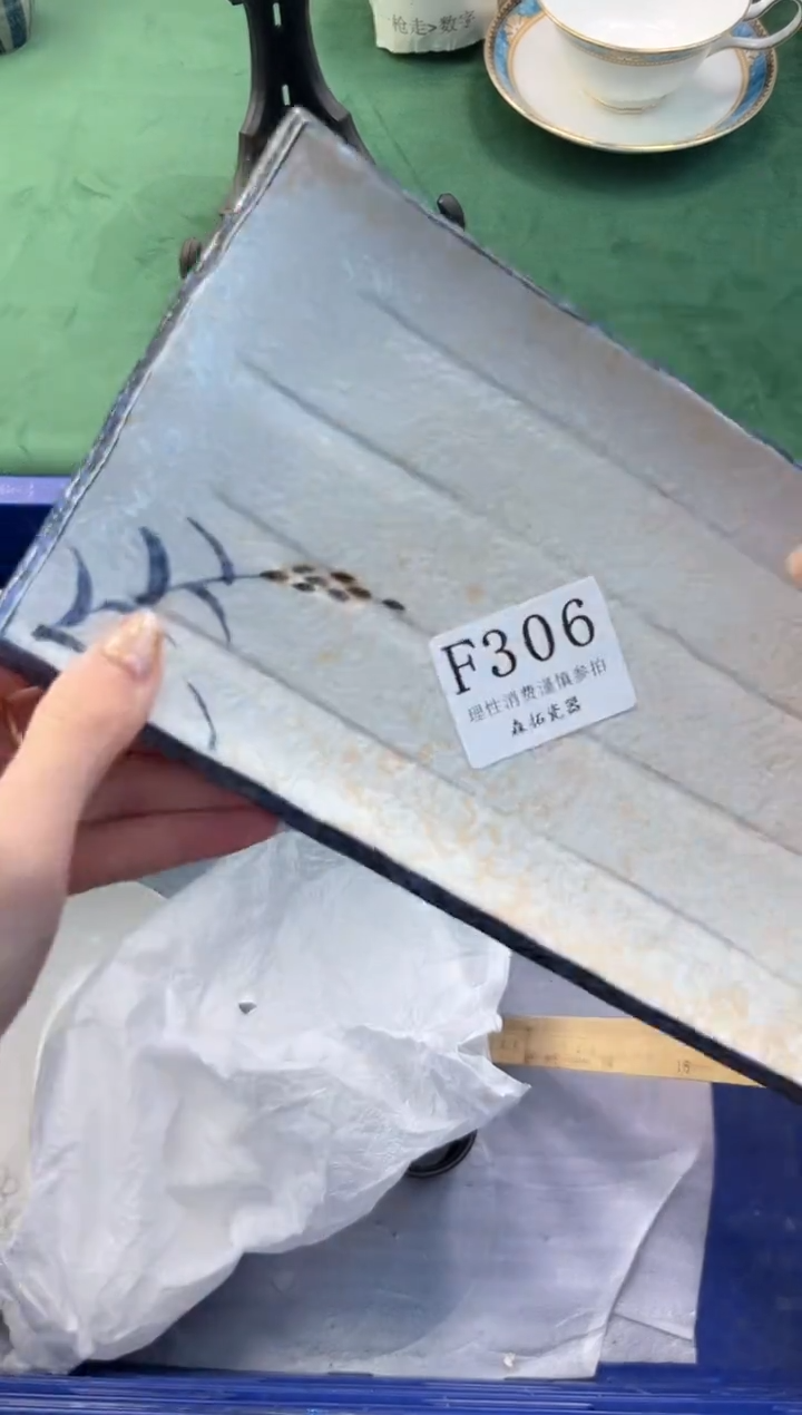 【闪购商品】瓷片          F306