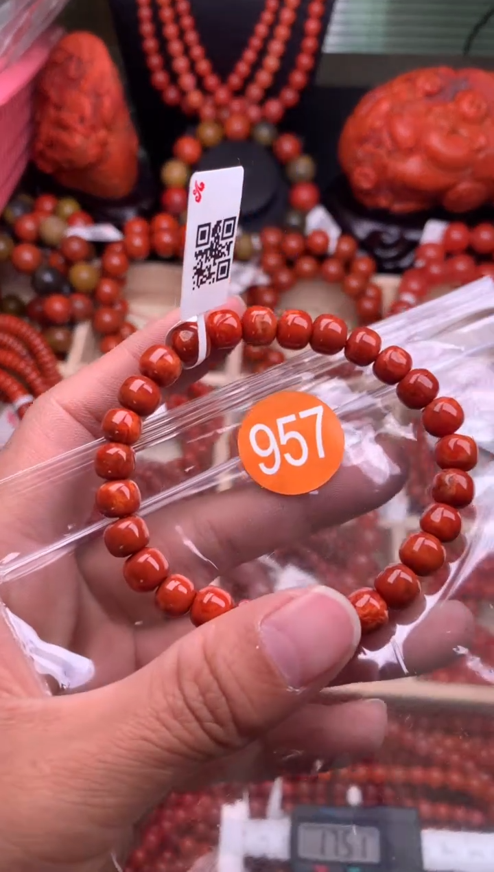 【闪购商品】南红玛瑙珠宝奇石未镶嵌957-7