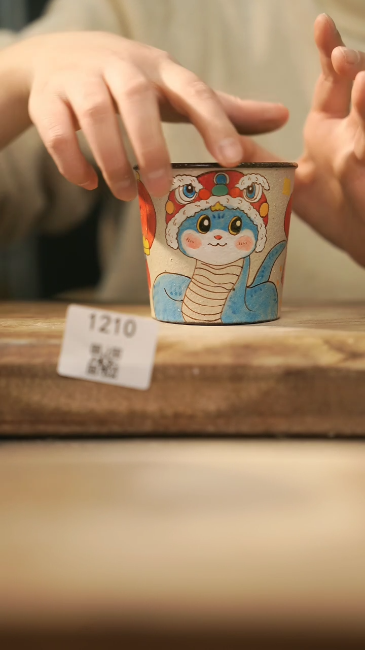 【闪购商品】【落单孤品】福利/杯子@@1210