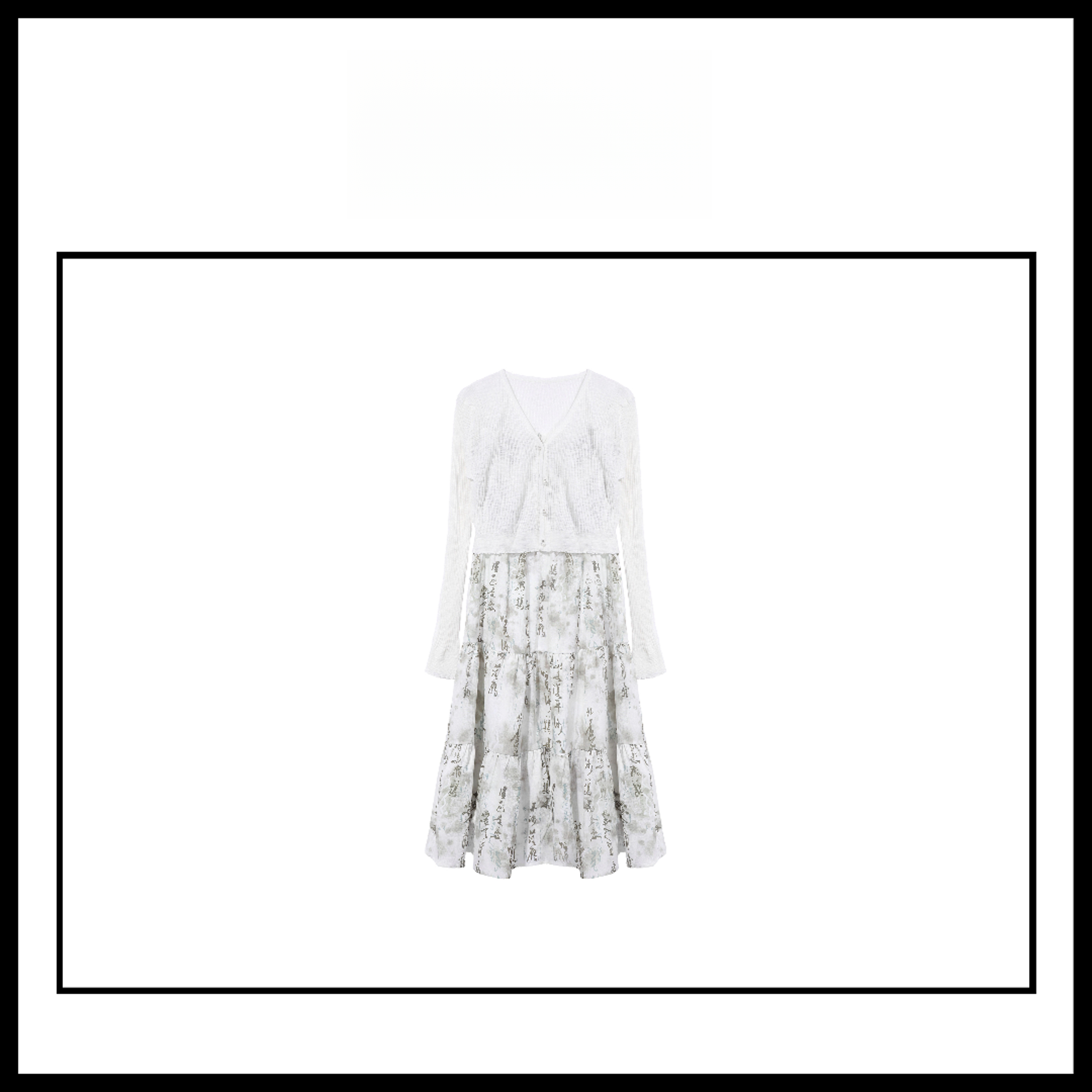 【婷婷专属】 白色针织开衫配多层次褶皱裙 D3F28075