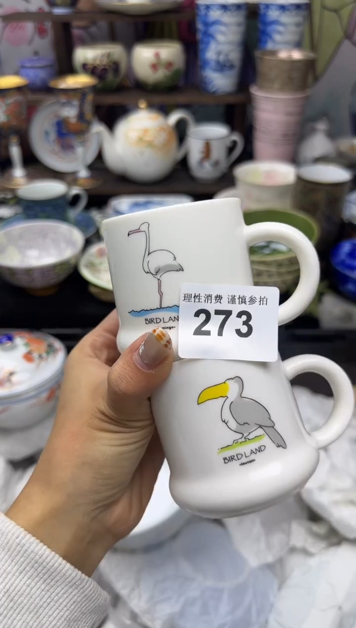 瓷片?***天小太阳小小小太阳273