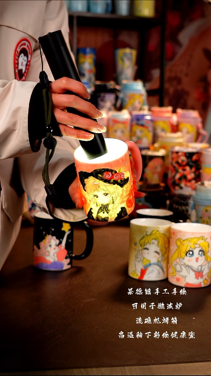 景德镇手工手绘陶瓷杯杯