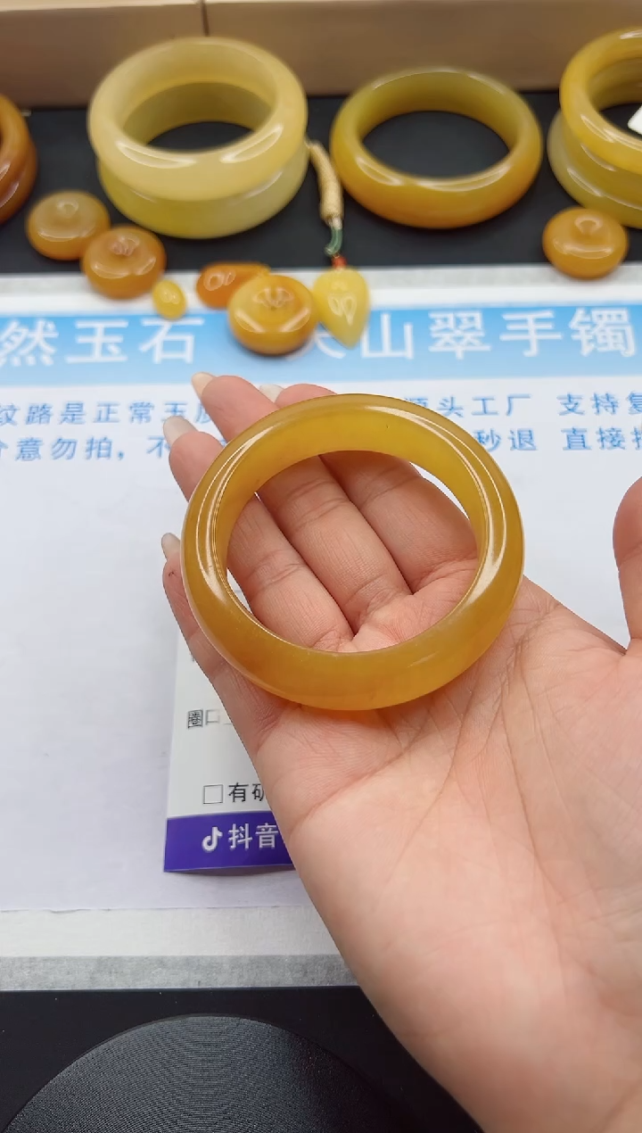 【闪购商品】石英质玉手镯未镶嵌634-55.4