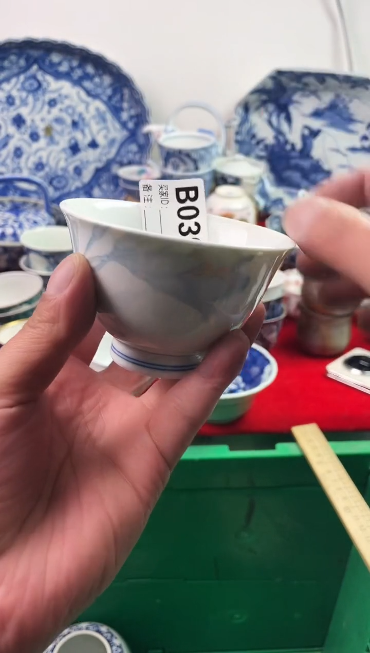 瓷片量**镜77777777777 B039