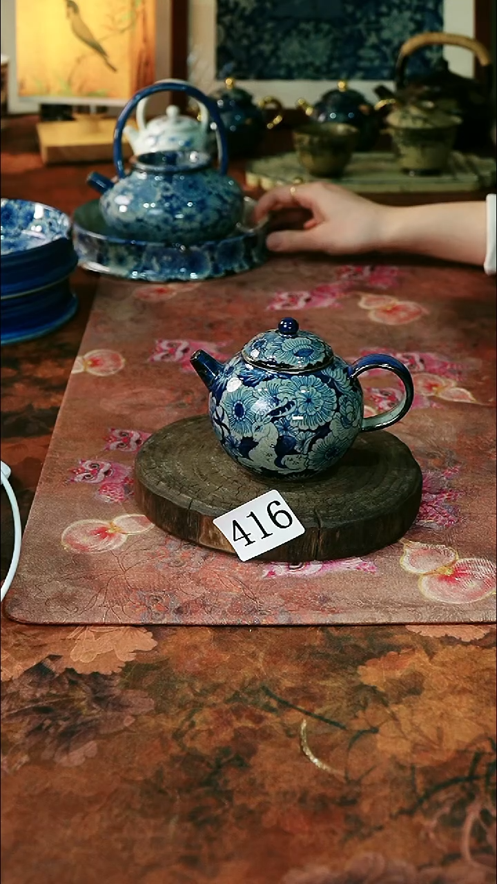 茶碗...........416