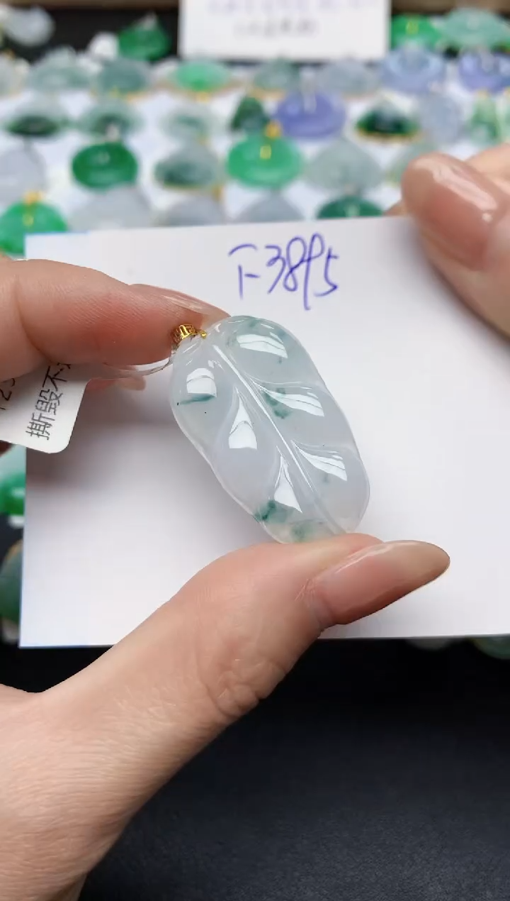 颈饰18K金镶嵌翡翠天然缅甸A货翡翠百元以上9元证书费自理