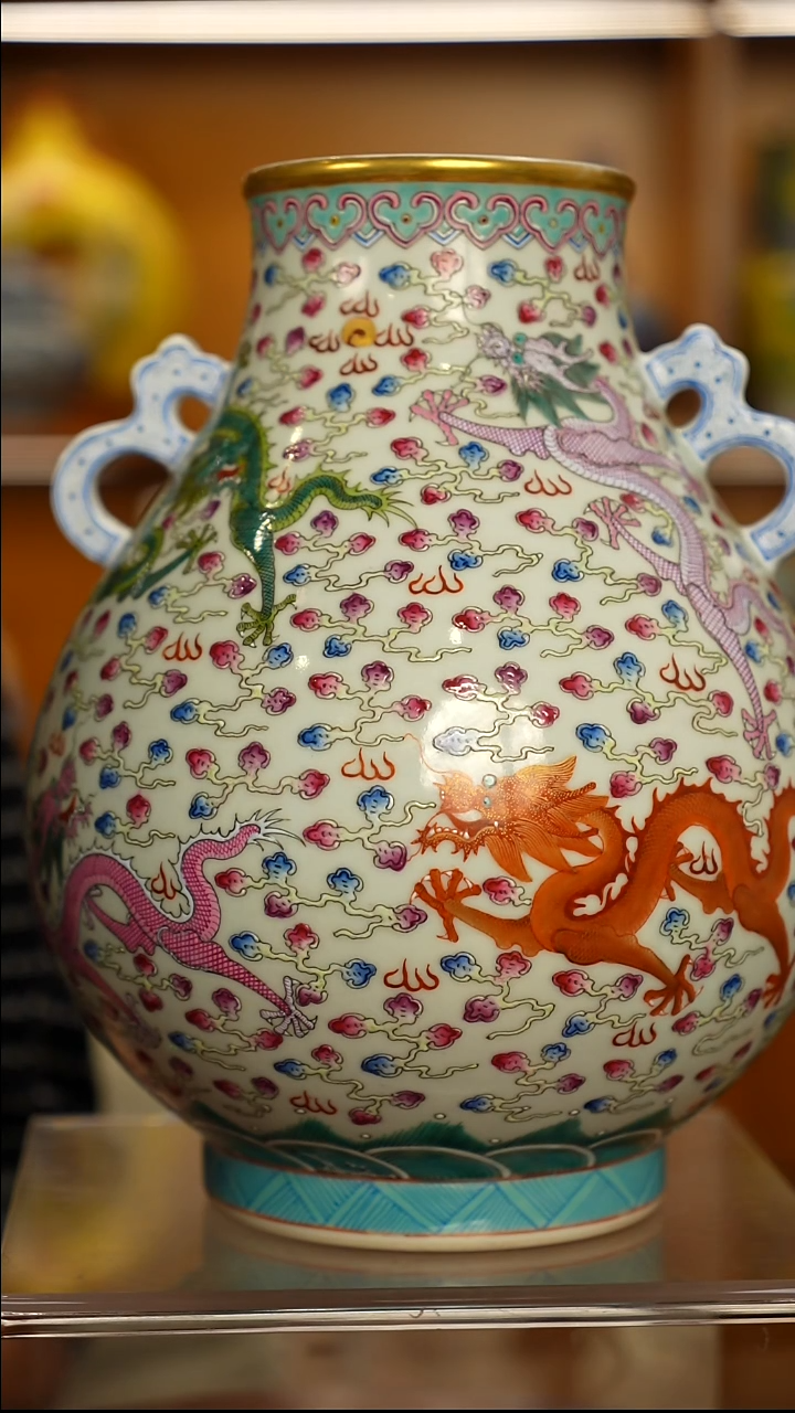 仿清瓷用****5粉彩九龙纹双耳尊一只