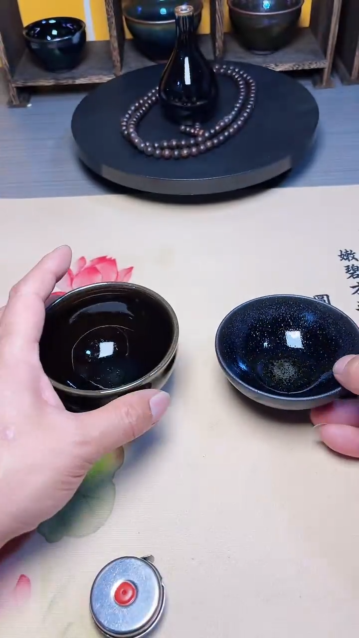 茶盏117-118--------