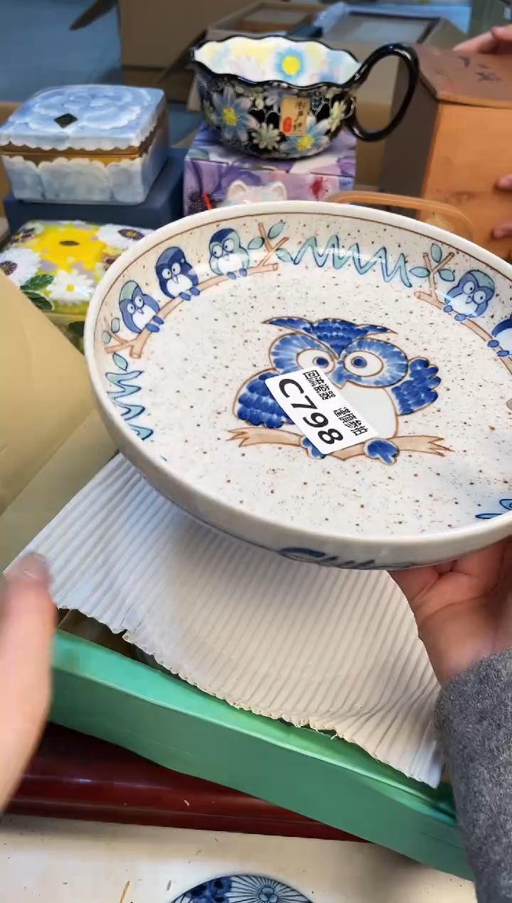 【闪购商品】3213213213213213