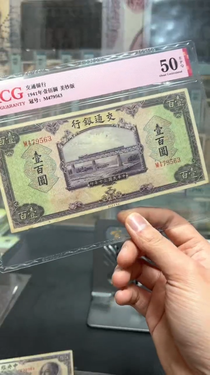 【闪购商品】纸小马直播间包邮福利！！！折