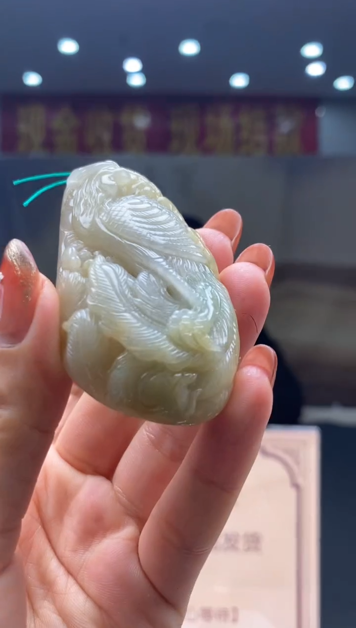 【闪购商品】定制翡翠未镶嵌********840