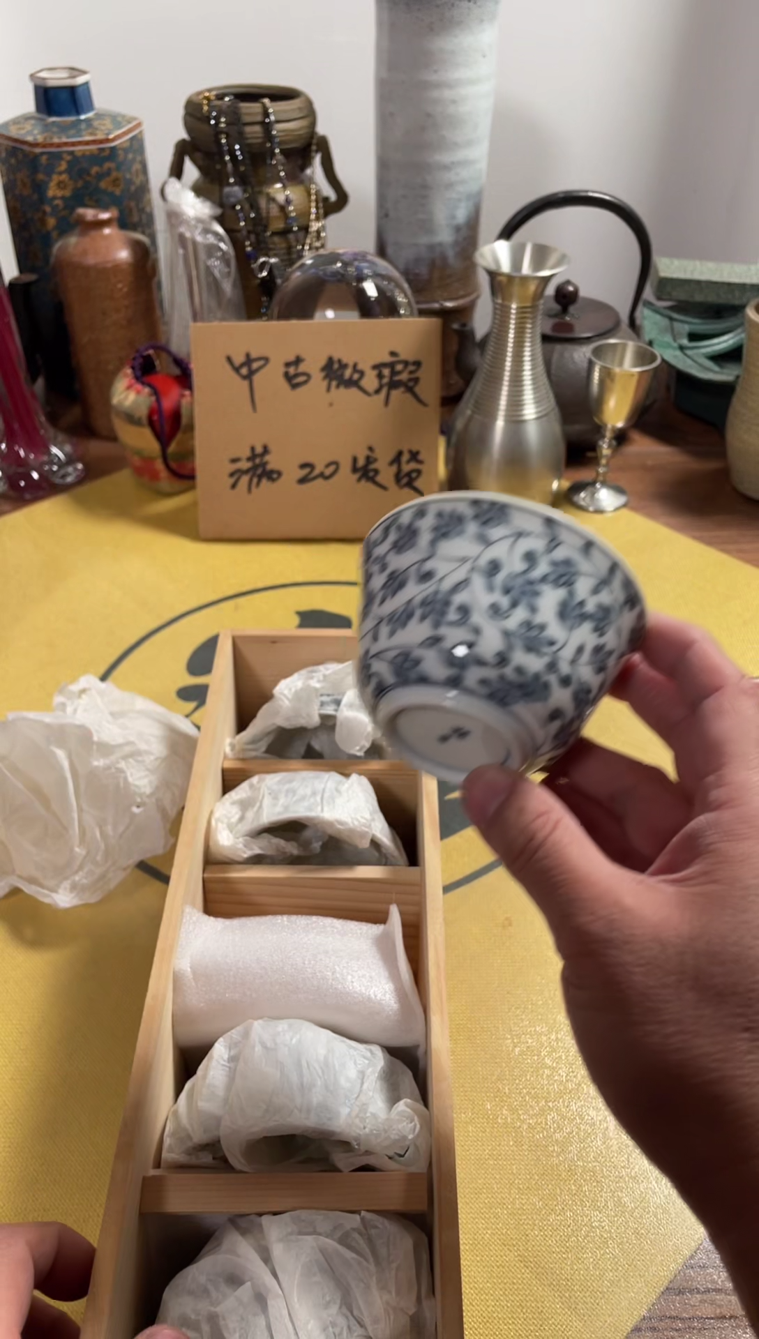 【闪购商品】234中古商品默认微霞5只