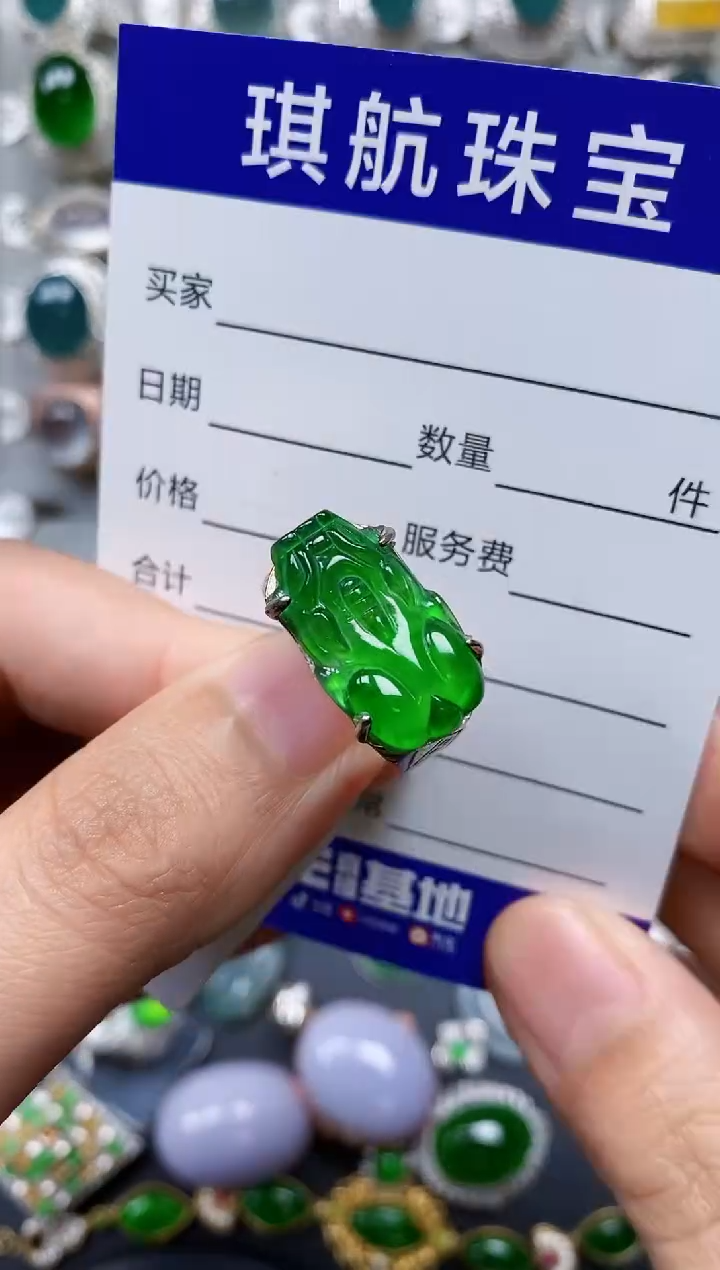 【闪购商品】翡翠戒指银S925镶嵌0597