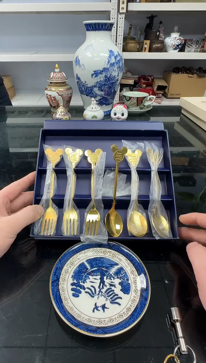 41铭海好物，天天新箱