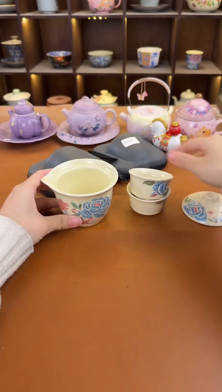 库存仅剩一单（不带礼盒）陶瓷