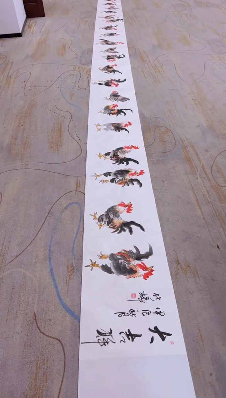 【闪购商品】国画2.24-颜新辉-九米册页-17