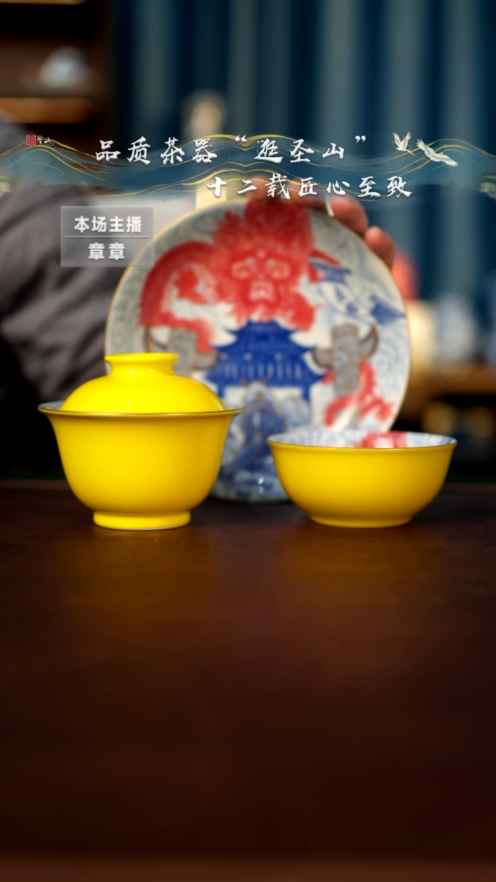 【闪购商品】金榜题名三件套套组