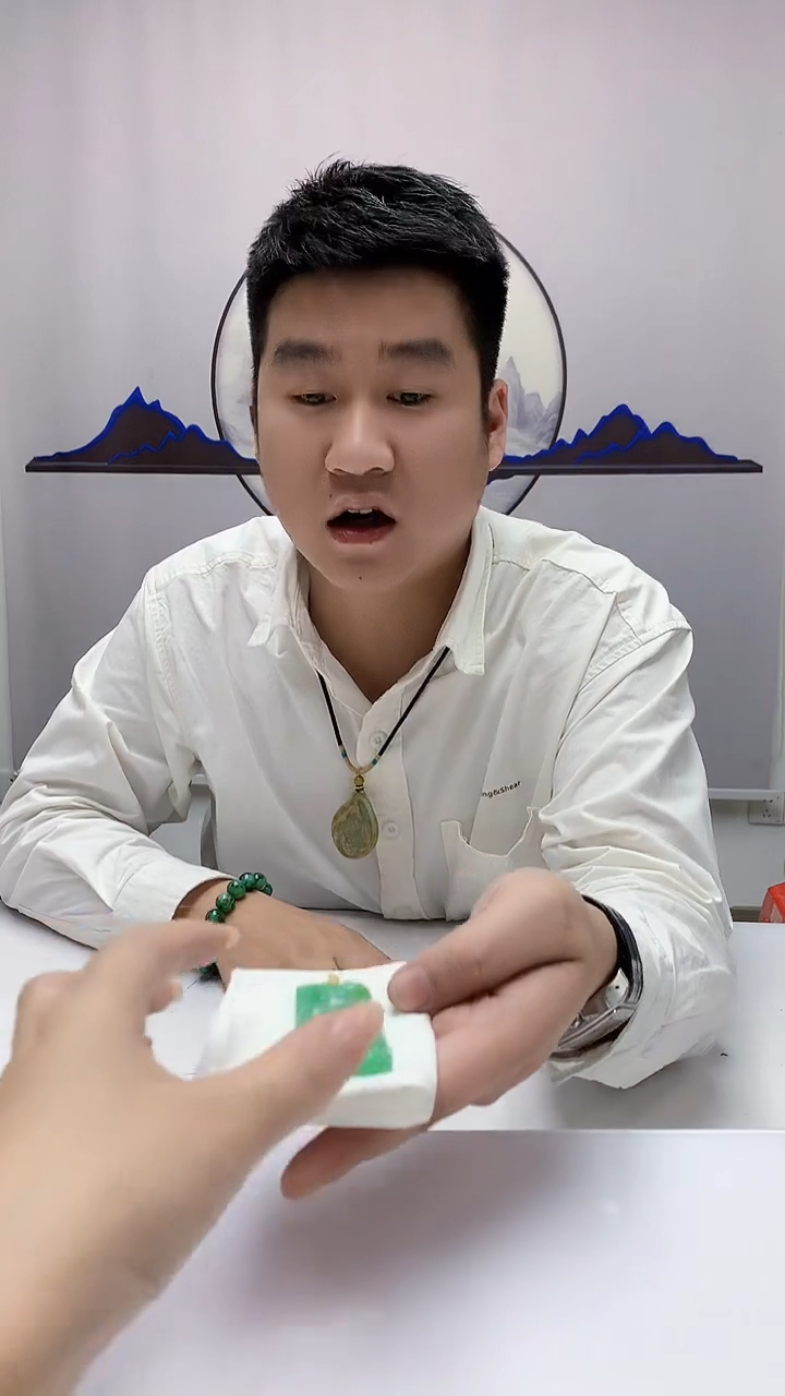 【闪购商品】定制翡翠未镶嵌5028DD-毛货挂件128