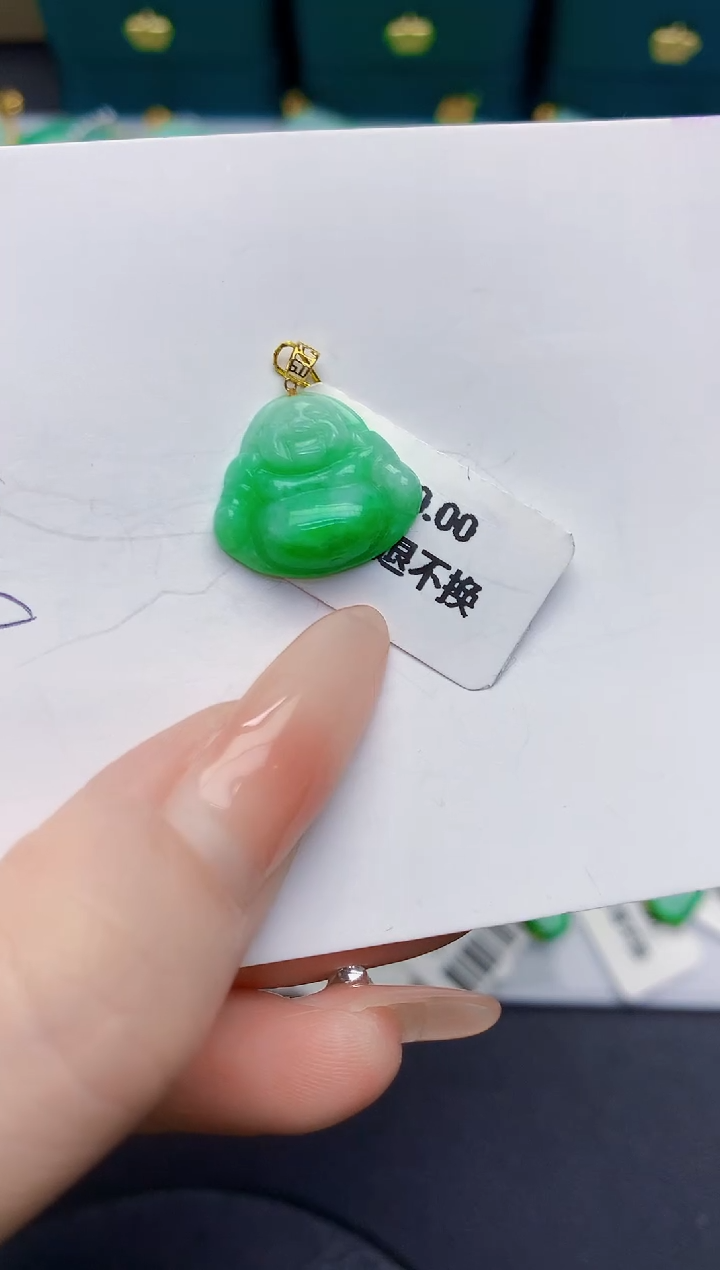 颈饰18K金镶嵌翡翠缅甸天然翡翠A货