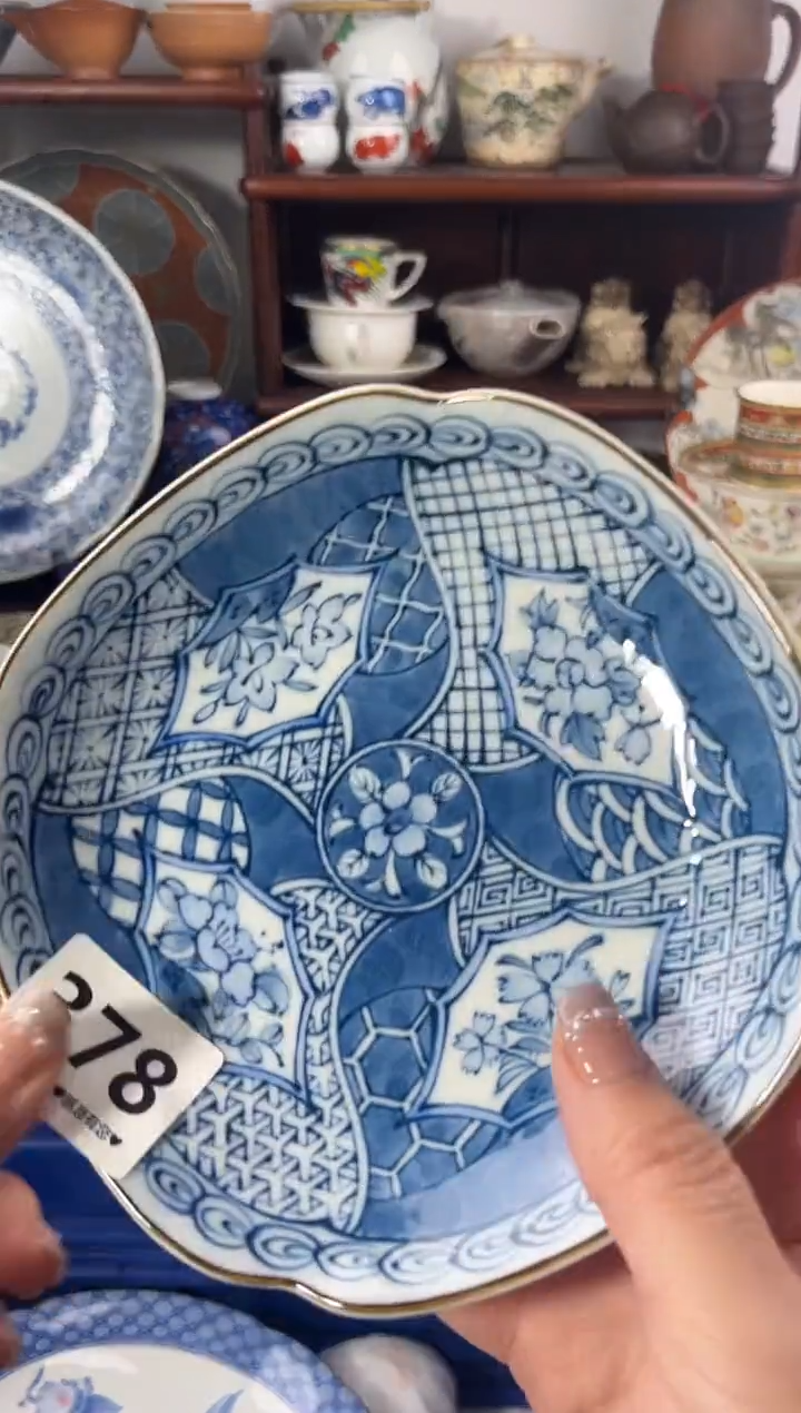 【闪购商品】瓷片378..............