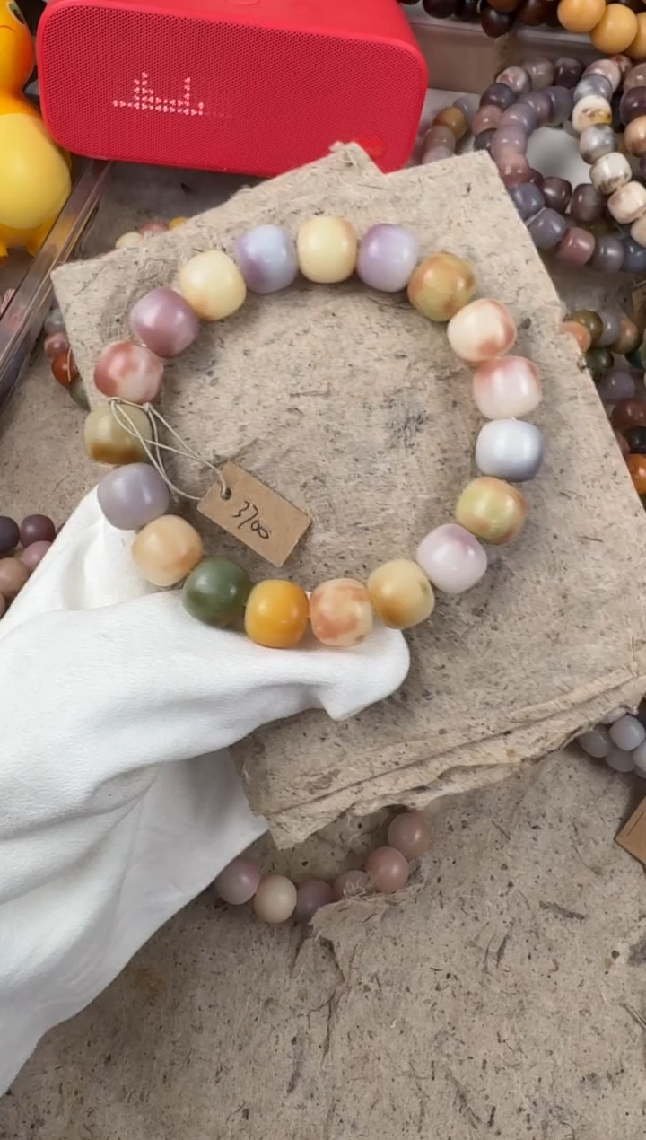 吊坠菩提根/象牙果3700满庭芳卡14干磨桶珠