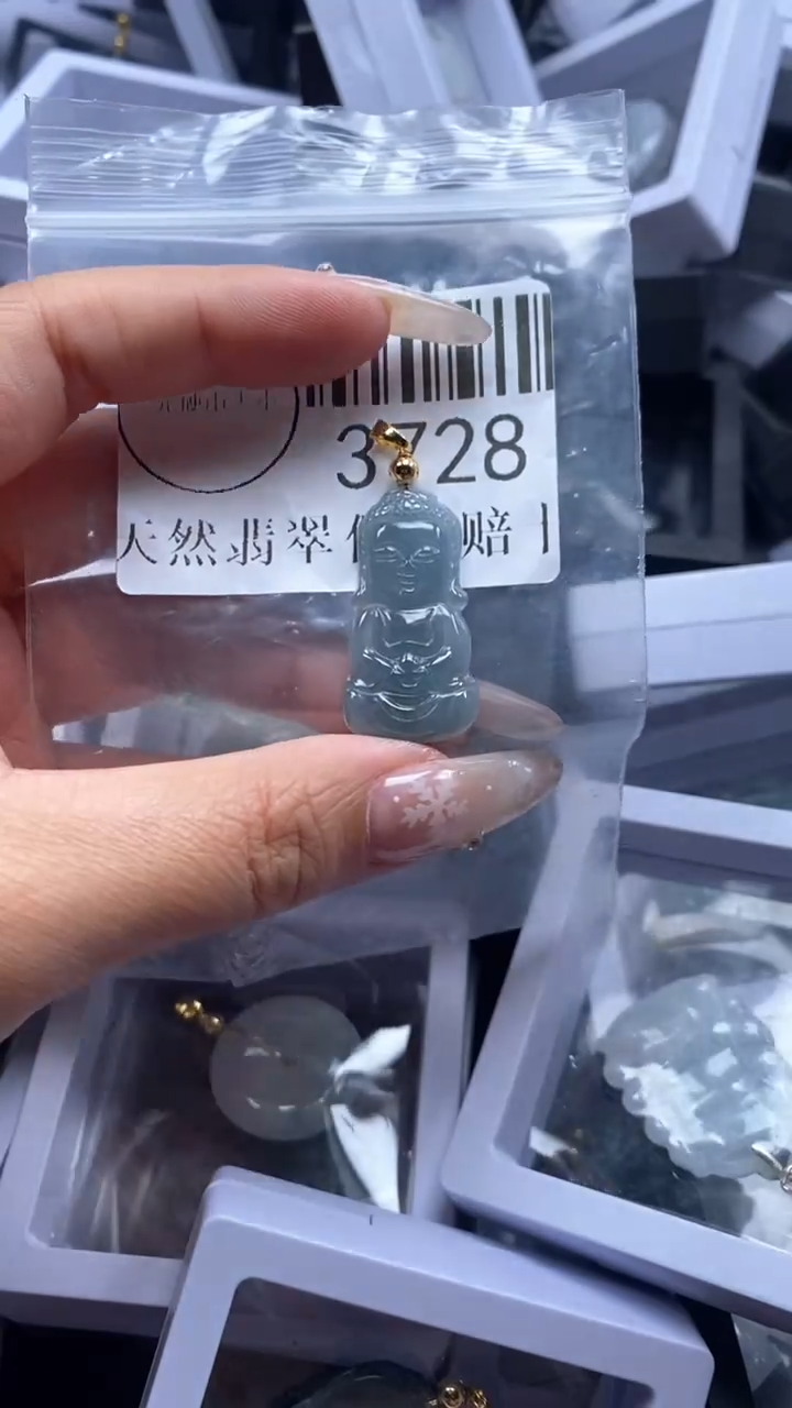 颈饰未镶嵌翡翠3728