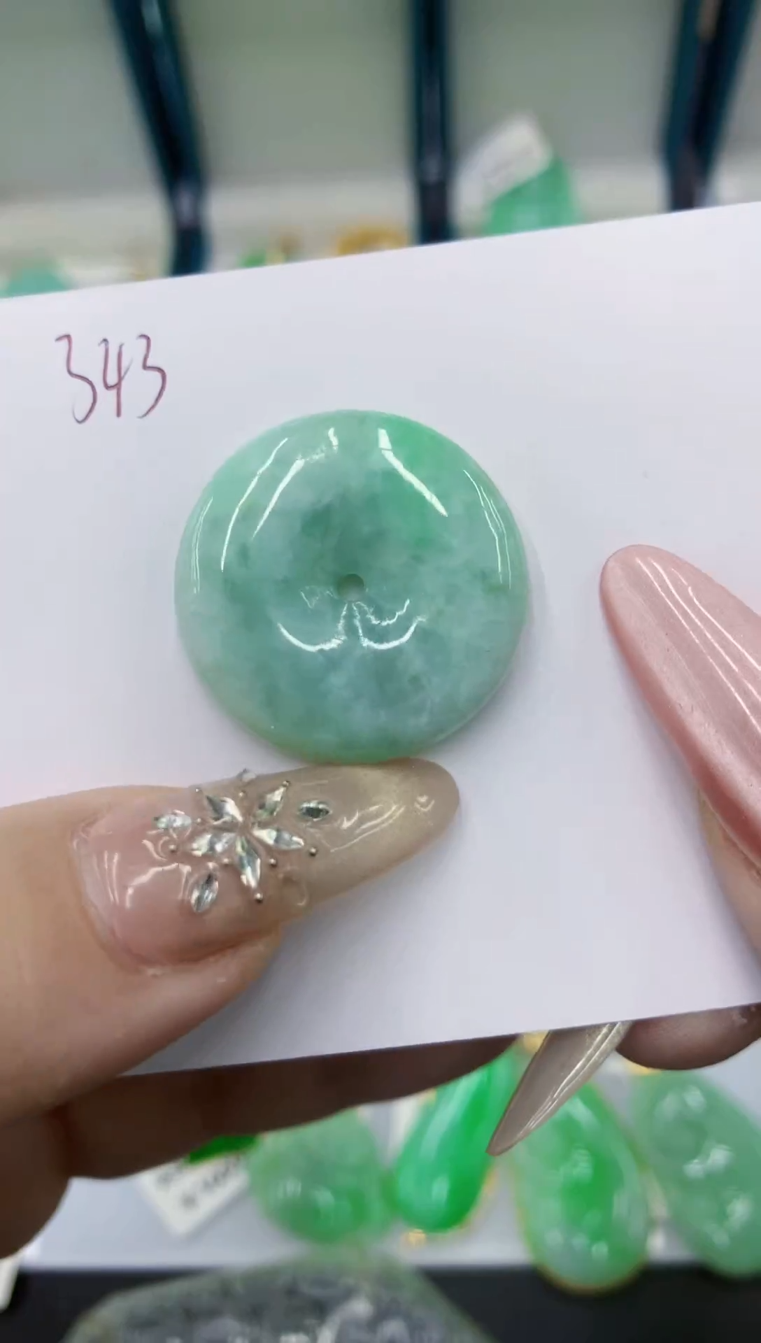 颈饰未镶嵌翡翠11111