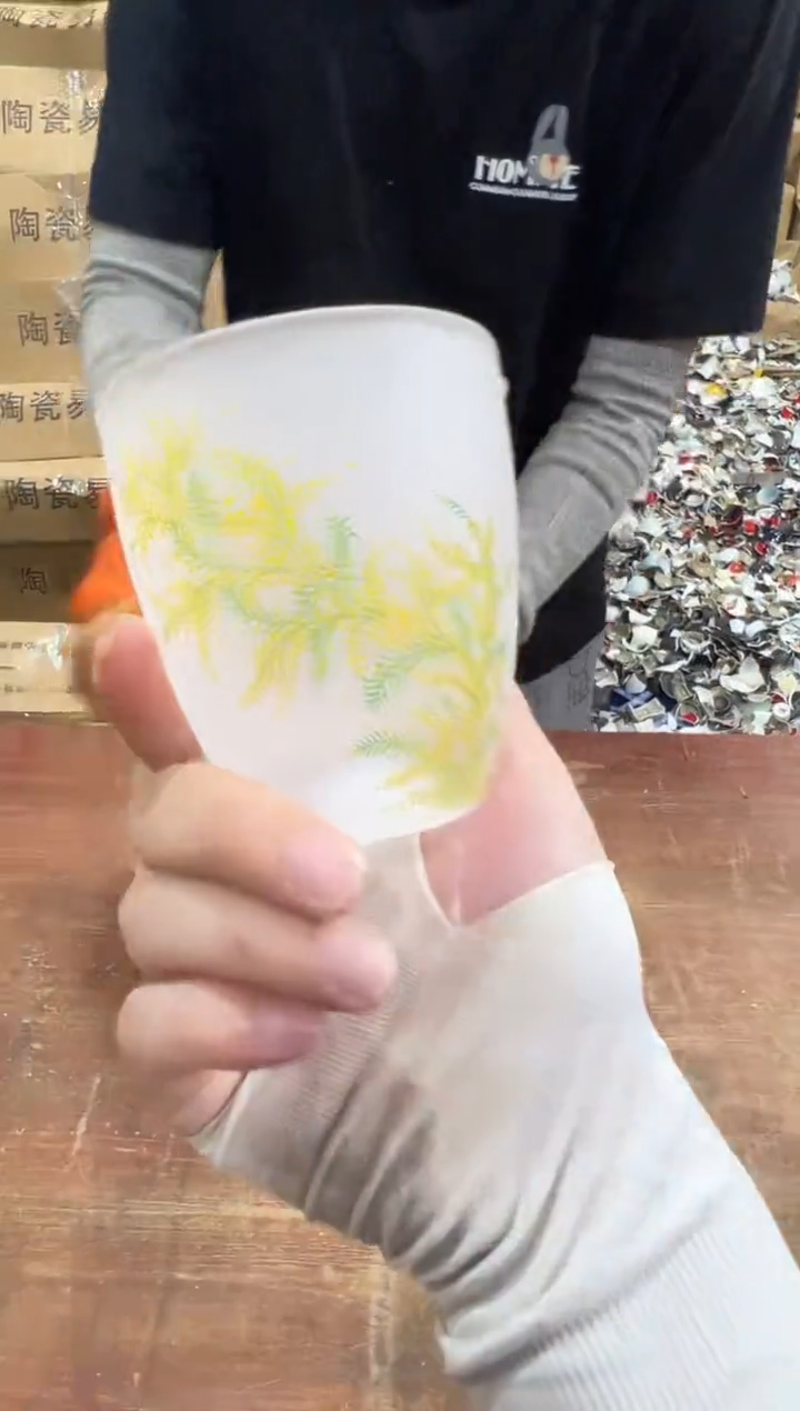 瓷片森焱垚茶器专属链接无礼盒