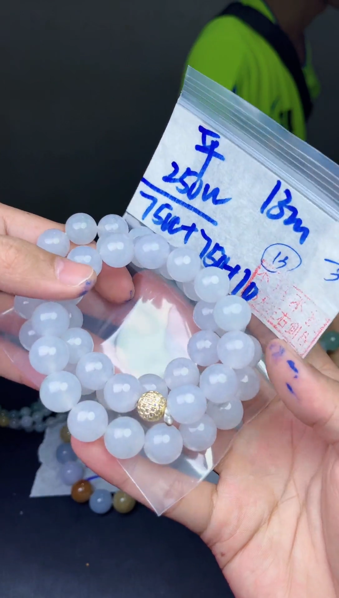 【闪购商品】定制翡翠未镶嵌毛货需精细抛光拍一发一