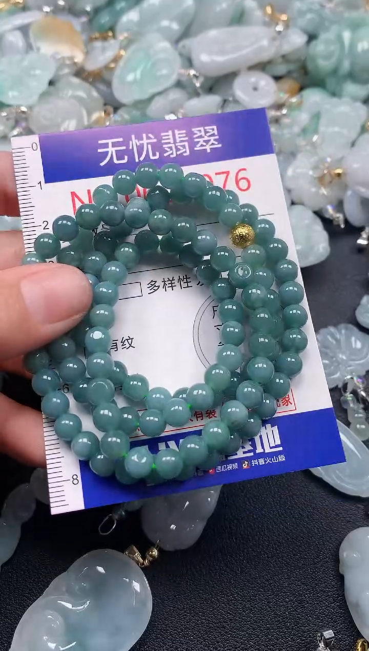 吊坠(不含链)未镶嵌翡翠5076
