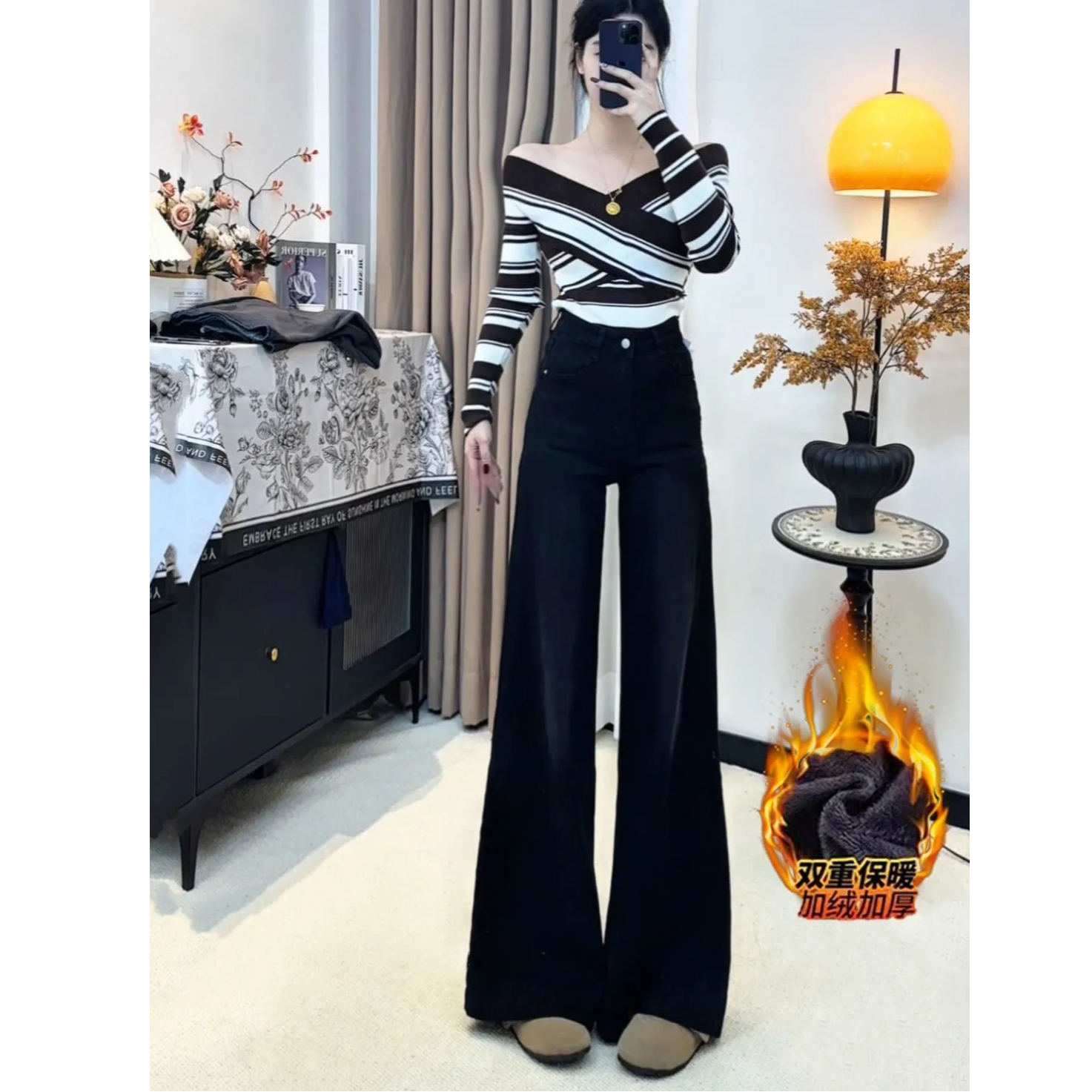 黑色加绒牛仔裤女2025不贴腿秋冬新款喇叭裤拖地高腰宽松阔腿显瘦