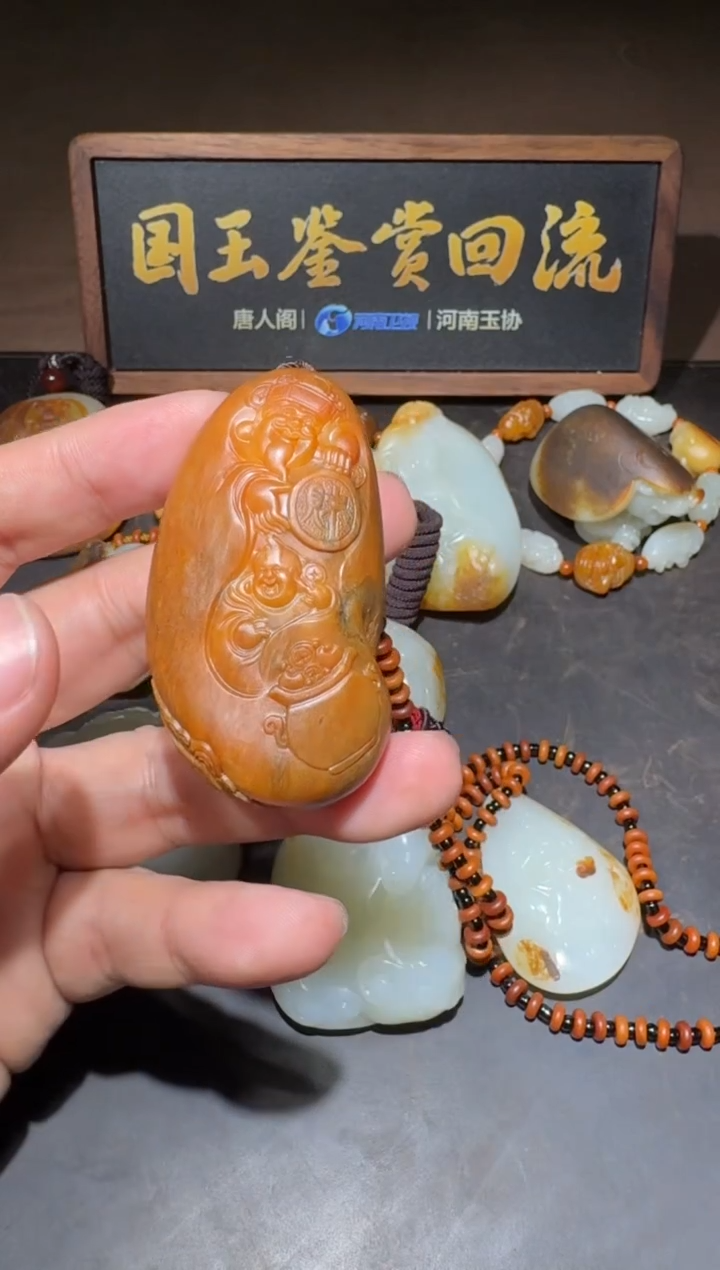【闪购商品】和田玉未镶嵌挂件挂件