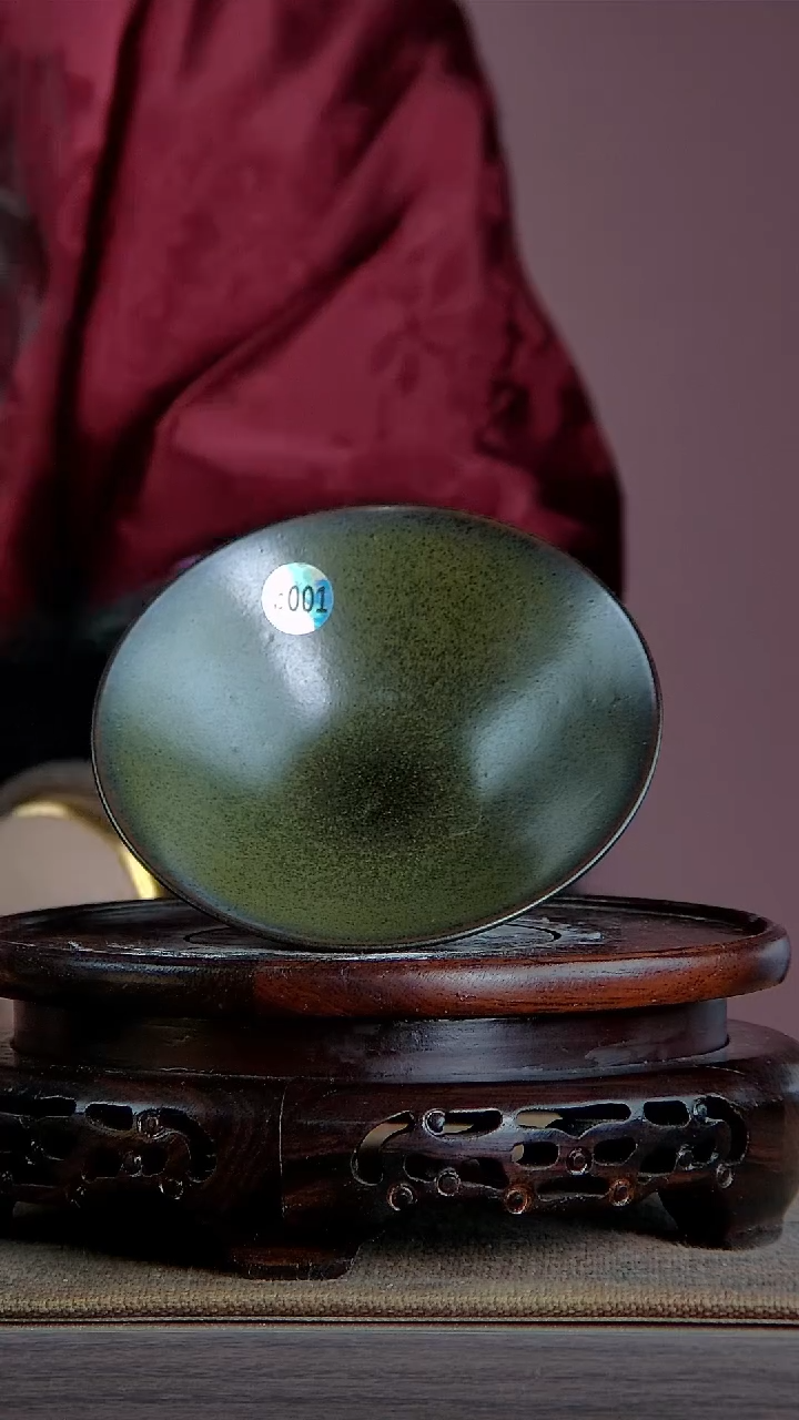 【闪购商品】景韵堂仿清茶叶末釉